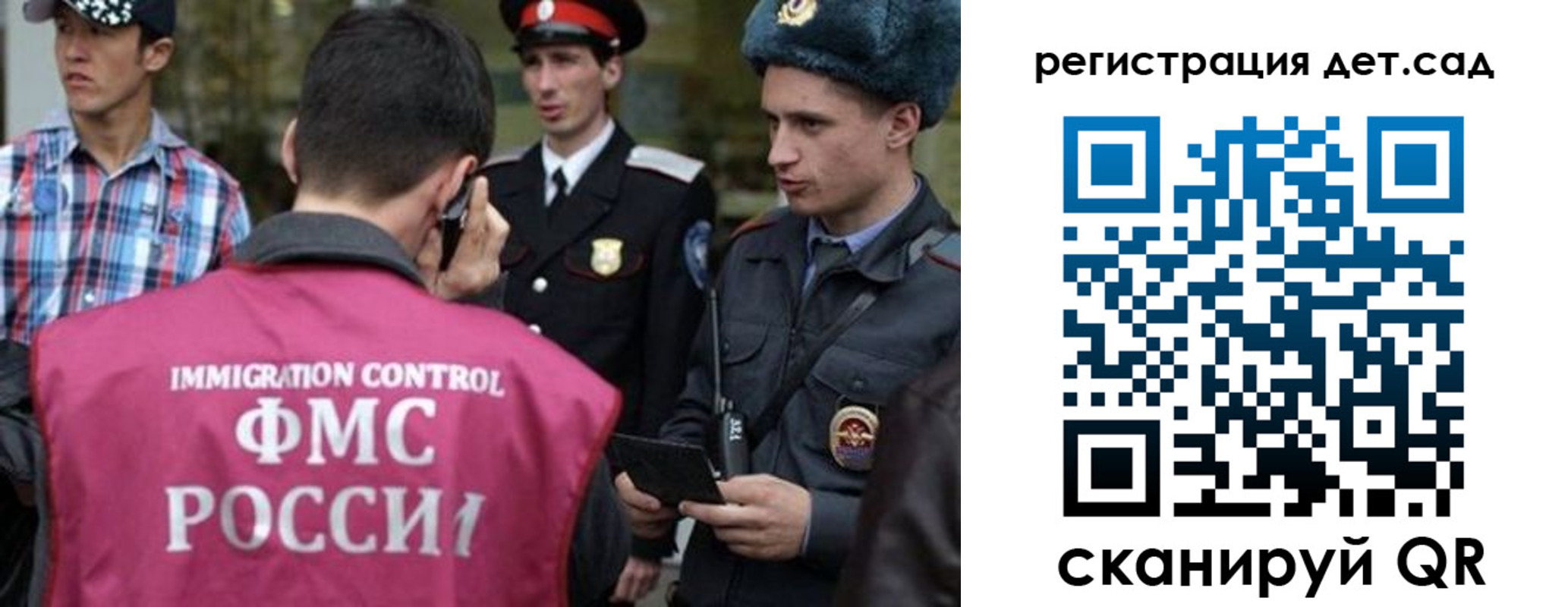 форма 3 в Кузнецке